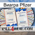 Виагра Pfizer kamagra1